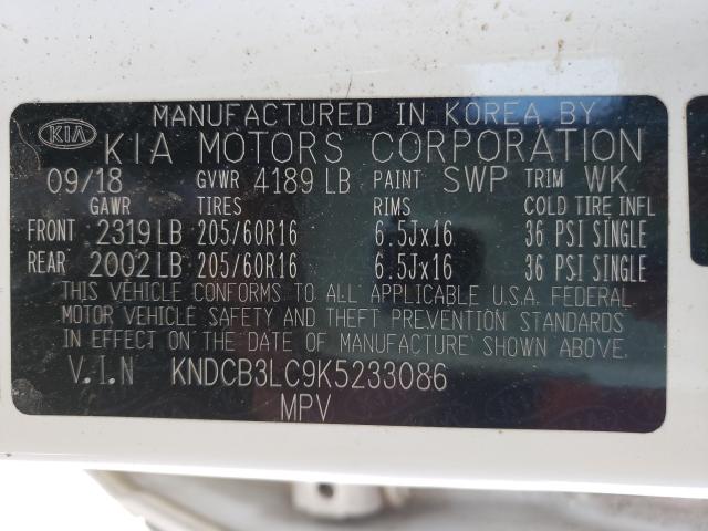 2019 KIA NIRO FE KNDCB3LC9K5233086
