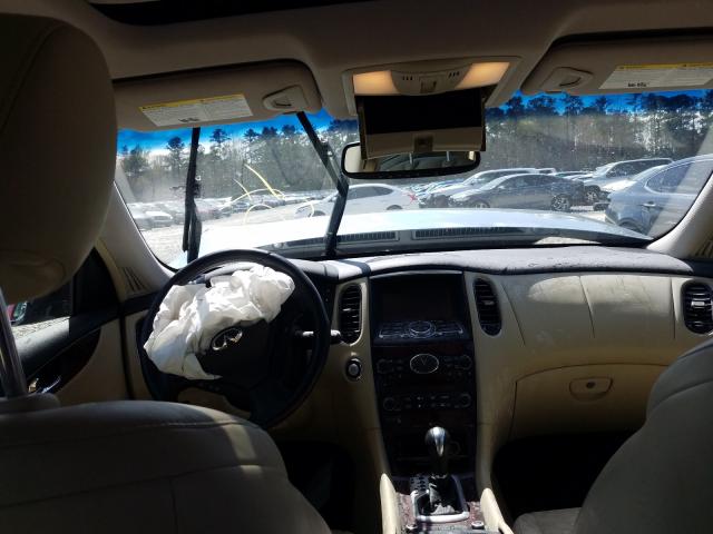 2017 INFINITI QX50 JN1BJ0RR5HM400568