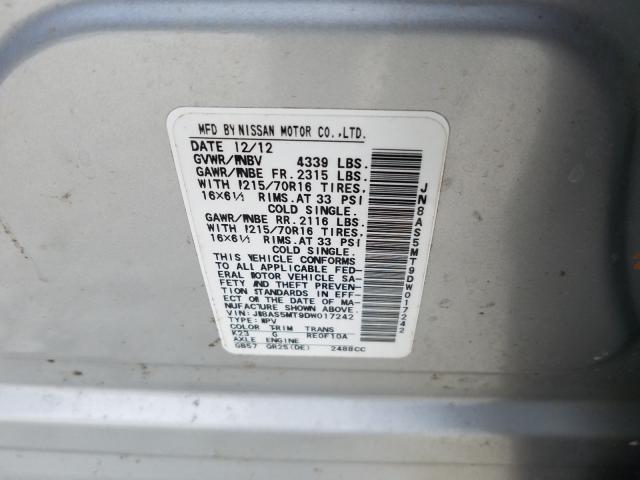 2013 NISSAN ROGUE S JN8AS5MT9DW017242