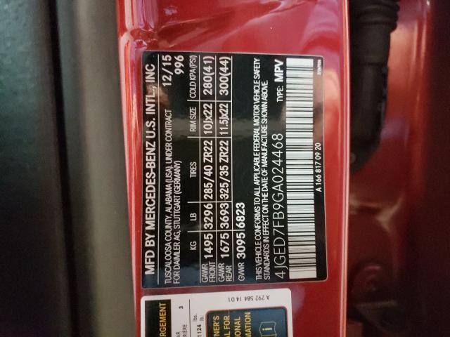 2016 MERCEDES-BENZ GLE COUPE 4JGED7FB9GA024468