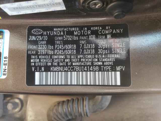2011 HYUNDAI VERACRUZ G KM8NU4CC7BU141498