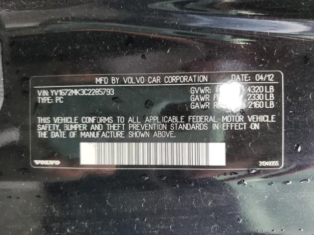 2012 VOLVO C30 T5 YV1672MK3C2285793