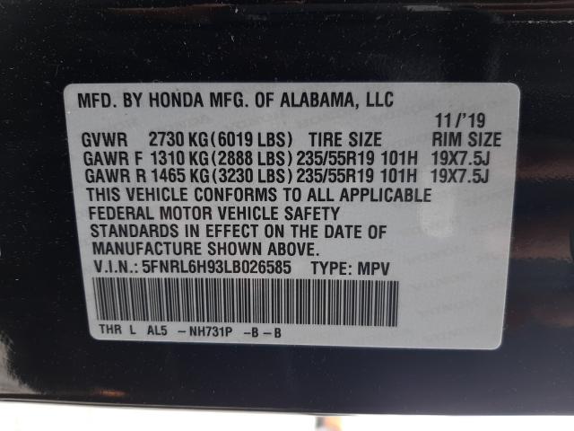 2020 HONDA ODYSSEY EL 5FNRL6H93LB026585