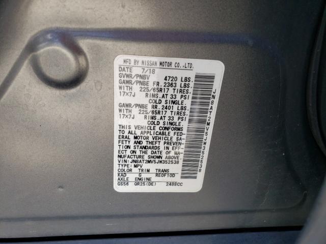 2018 NISSAN ROGUE S JN8AT2MV5JW352538