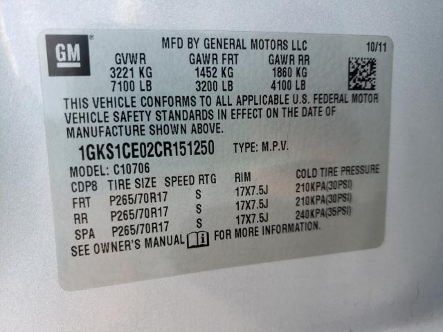 2012 GMC YUKON SLT 1GKS1CE02CR151250