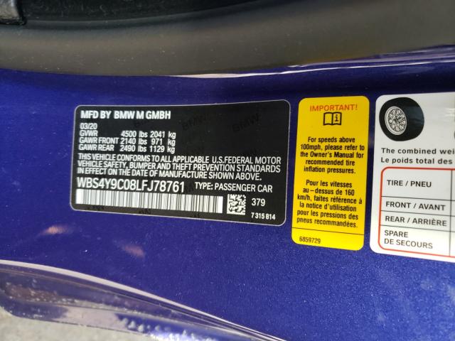 2020 BMW M4 WBS4Y9C08LFJ78761