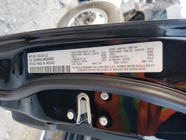 2021 RAM 3500 TRADE 3C63RRGL3MG529037