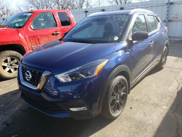 2020 NISSAN KICKS SR 3N1CP5DV8LL580135