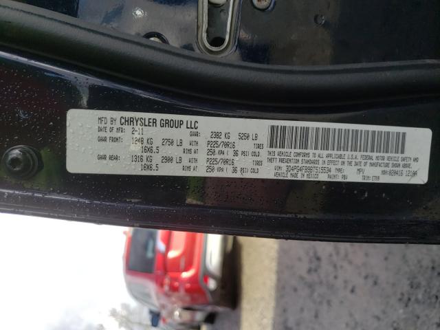 2011 DODGE JOURNEY EX 3D4PG4FB9BT515534