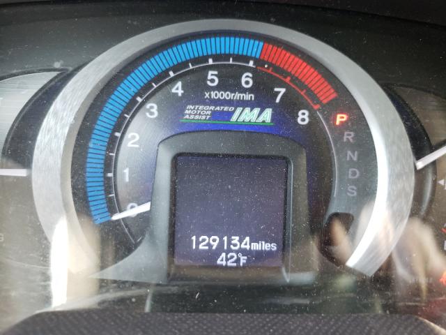 2010 HONDA INSIGHT JHMZE2H79AS034187