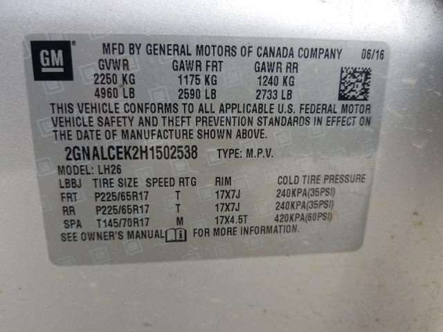 2017 CHEVROLET EQUINOX LT 2GNALCEK2H1502538