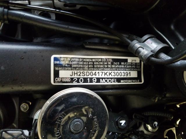 2019 HONDA CRF1000 D JH2SD0417KK300391