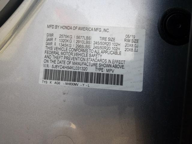 2019 ACURA MDX TECHNO 5J8YD4H54KL031320