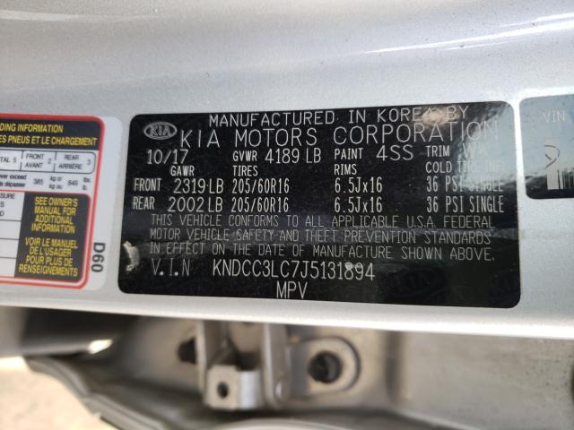 2018 KIA NIRO EX KNDCC3LC7J5131894