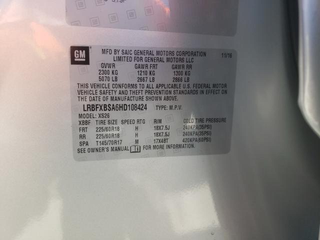 2017 BUICK ENVISION E LRBFXBSA6HD108424