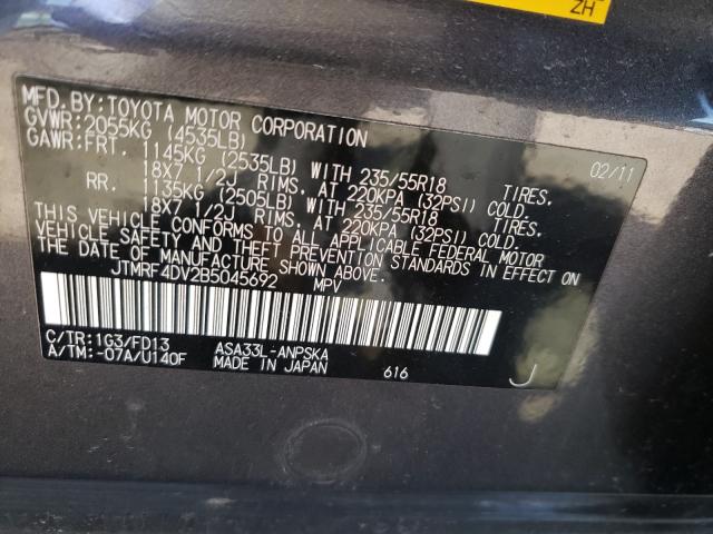2011 TOYOTA RAV 4 JTMRF4DV2B5045692