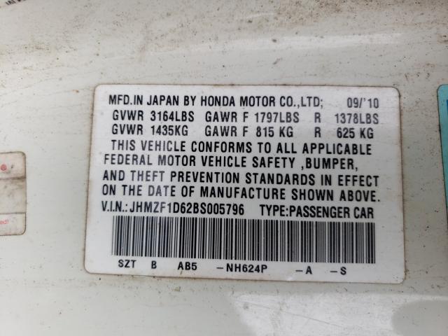 2011 HONDA CR-Z EX JHMZF1D62BS005796