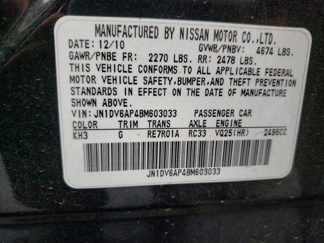 2011 INFINITI G25 BASE JN1DV6AP4BM603033