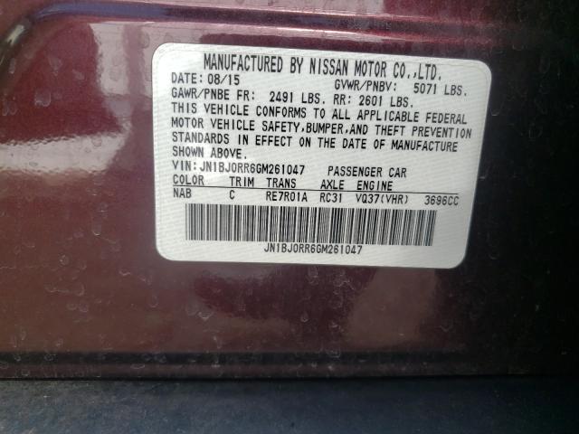2016 INFINITI QX50 JN1BJ0RR6GM261047