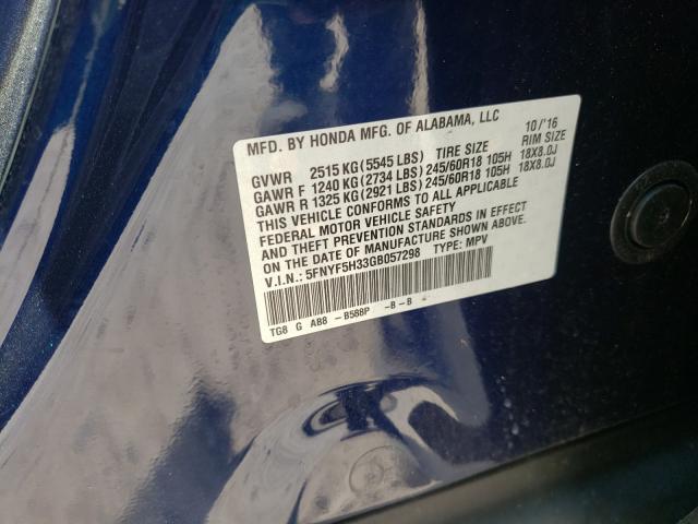 2016 HONDA PILOT EX 5FNYF5H33GB057298