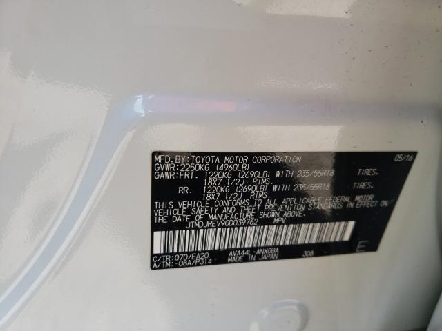2016 TOYOTA RAV4 HV LI JTMDJREV9GD039762