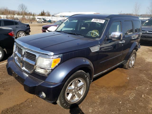 2008 dodge nitro front bumper