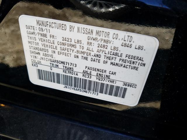 2012 INFINITI G35 X JN1CV6AR5CM671713