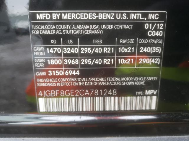 2012 MERCEDES-BENZ GL 550 4MA 4JGBF8GE2CA781248