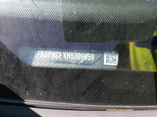 Невідомо