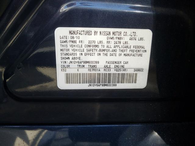 2011 INFINITI G25 BASE JN1DV6AP9BM600399