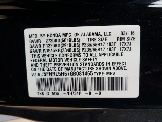2016 HONDA ODYSSEY EX 5FNRL5H67GB081465