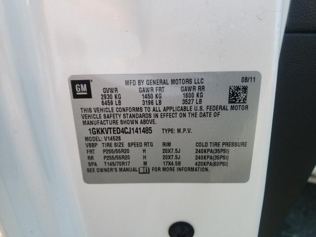 2012 GMC ACADIA DEN 1GKKVTED4CJ141485