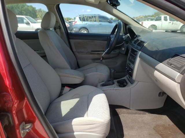 2010 CHEVROLET COBALT 1G1AD5F58A7125225