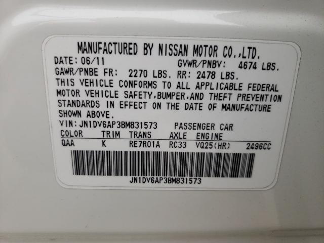 2011 INFINITI G25 BASE JN1DV6AP3BM831573