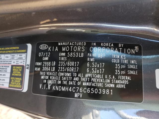 2012 KIA SEDONA EX KNDMH4C76C6503981