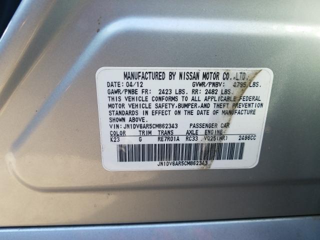 2012 INFINITI G25 JN1DV6AR5CM862343