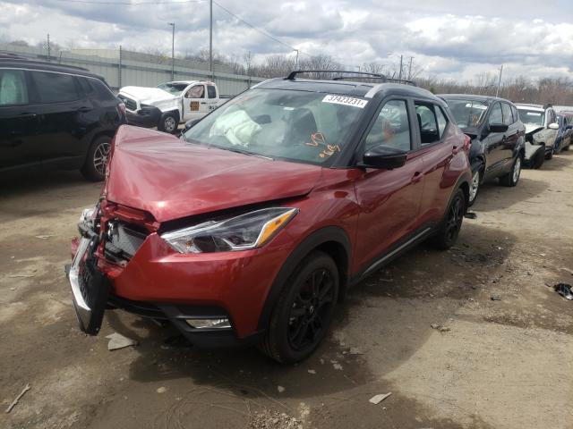 2020 NISSAN KICKS SR 3N1CP5DV7LL572463