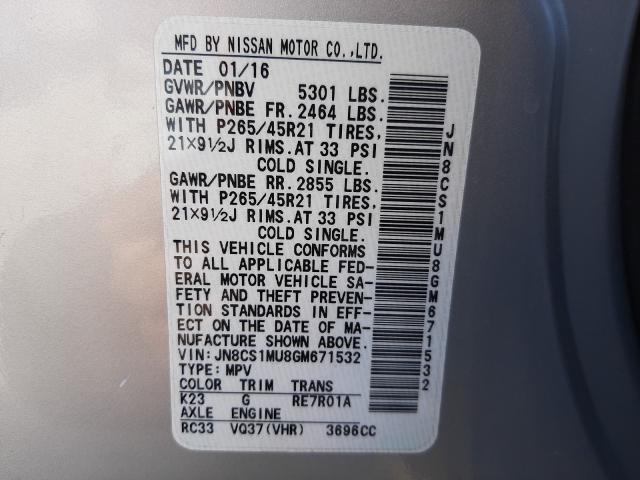 2016 INFINITI QX70 JN8CS1MU8GM671532
