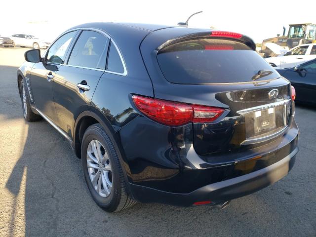 2017 INFINITI QX70 JN8CS1MU7HM142512