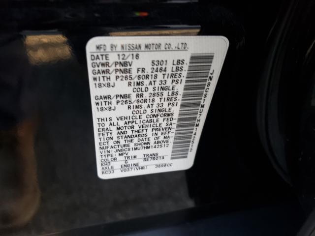 2017 INFINITI QX70 JN8CS1MU7HM142512