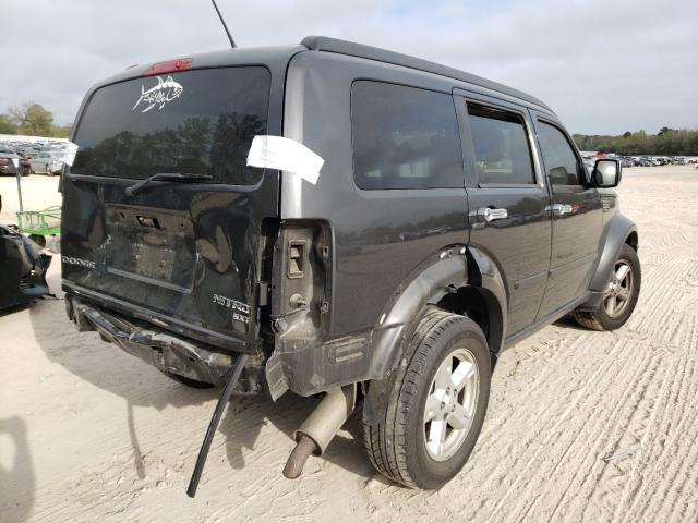 2011 DODGE NITRO SXT 1D4PT5GK8BW564928