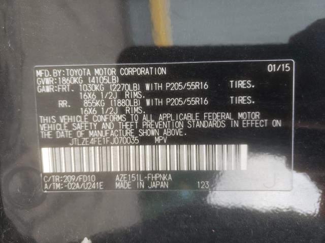 2015 TOYOTA SCION XB JTLZE4FE1FJ070035