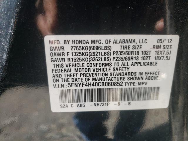 2012 HONDA PILOT EX 5FNYF4H40CB060852