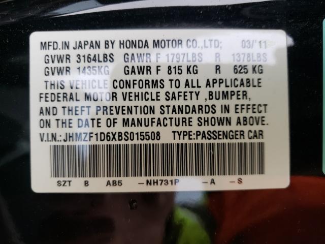 2011 HONDA CR-Z EX JHMZF1D6XBS015508