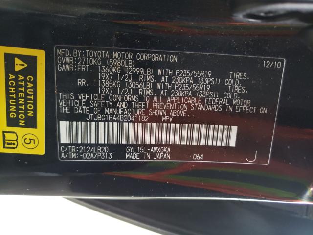 2011 LEXUS RX 450 JTJBC1BA4B2041182