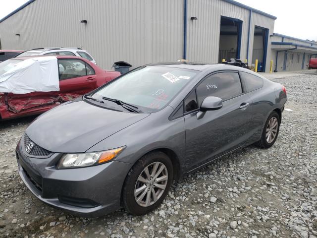 2012 HONDA CIVIC EXL 2HGFG3B14CH537548