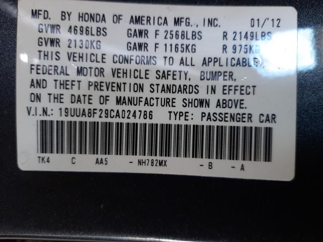 2012 ACURA TL 19UUA8F29CA024786