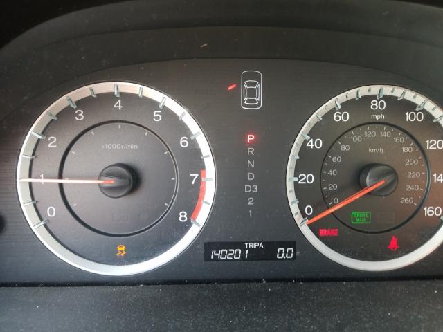 2012 HONDA ACCORD EX 1HGCP3F71CA015783