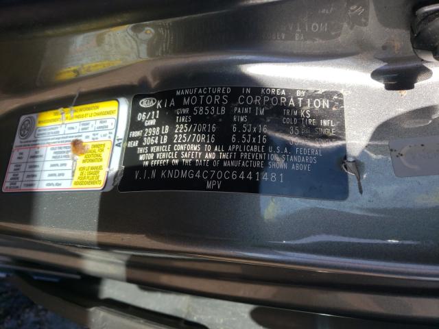 2012 KIA SEDONA KNDMG4C70C6441481