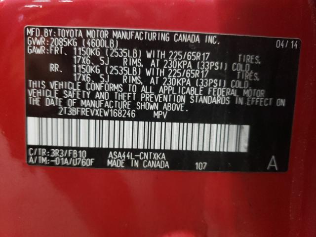 2014 TOYOTA RAV 4 2T3BFREVXEW168246